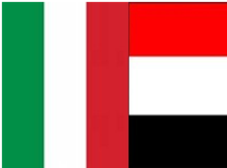 Diskusi Peningkatan Sistem kontrol Nafigasi Lalu Lintas