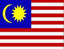 Yaman-Malaysia Diskusikan Kerjasama Pengarsipan dan Dokumentasi