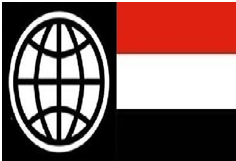 Bank Dunia Bantu 35 Juta USD Untuk Bencana Hadhramaut