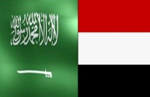 Saudi Akan Bangun RS Pendidikan di Yaman